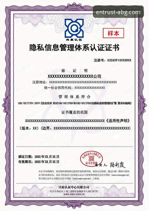 欧博ABG平台最新动态：官网链接获取与高效注册指南，用户实测反馈曝光